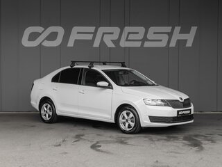 2018 Skoda Rapid I Рестайлинг, белый, 1349000 рублей, вид 1