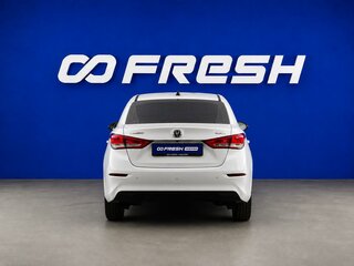 2023 Changan Alsvin, белый, 1048021 рублей, вид 4