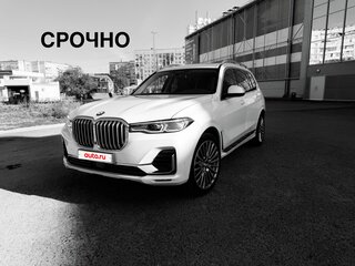 2019 BMW X7 30d I (G07), белый, 8640000 рублей, вид 2