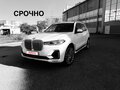 2019 BMW X7 30d I (G07), белый, 8640000 рублей - вид 1