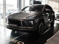 2026 Esteo MX, серый, 3990000 рублей
