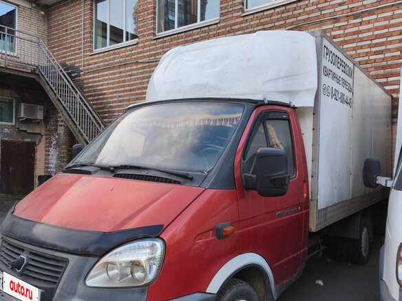2010 ГАЗ ГАЗель (3302), оранжевый, 790000 рублей