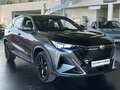 2025 Changan CS35 Max, серый, 2789900 рублей