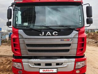 2022 JAC N350, красный, 3250000 рублей, вид 2
