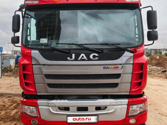 2022 JAC N350, красный, 3250000 рублей - вид 1