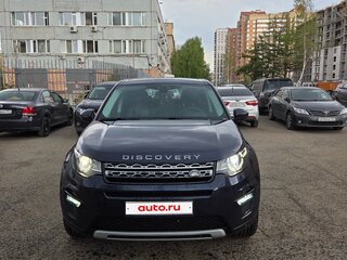 2016 Land Rover Discovery Sport I, синий, 1950010 рублей, вид 3