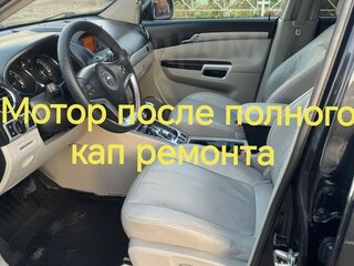 2012 Opel Antara I Рестайлинг, чёрный, 1300000 рублей, вид 1