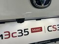 2026 Changan CS35 Max, белый, 2839900 рублей - вид 5