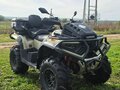 2025 Loncin XWolf 700L Mud, жёлтый, 800000 рублей