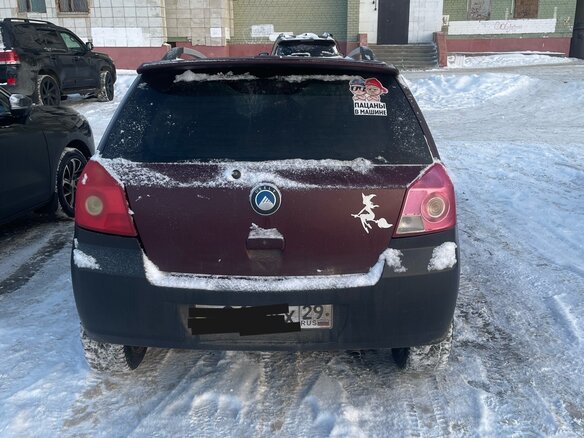 2013 Geely MK Cross I, пурпурный, 150000 рублей - вид 4