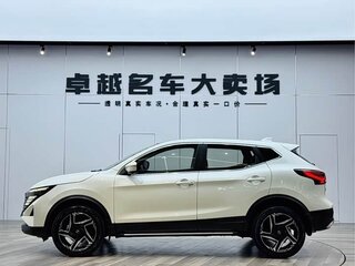 2025 Nissan Qashqai II Рестайлинг 2, белый, 2186242 рублей, вид 3