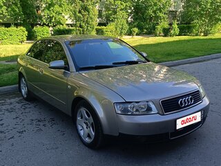 2002 Audi A4 II (B6), серый, 500000 рублей, вид 2
