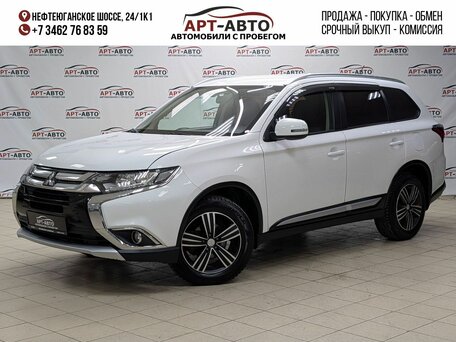 Mitsubishi Outlander III Рестайлинг 2