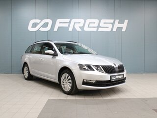 Skoda Octavia III (A7) Рестайлинг