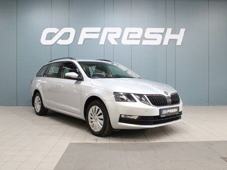 Skoda Octavia III (A7) Рестайлинг