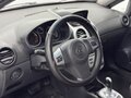 2008 Opel Corsa D, серебристый, 430000 рублей - вид 9