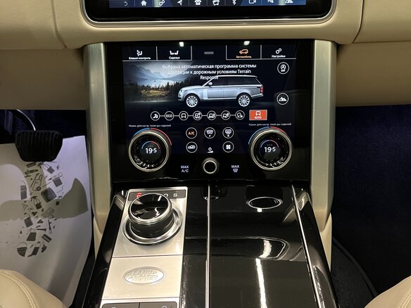 2021 Land Rover Range Rover IV Рестайлинг, серый, 11050000 рублей - вид 20
