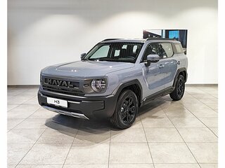 2026 Haval H3 I Рестайлинг, серый, 3068010 рублей, вид 3