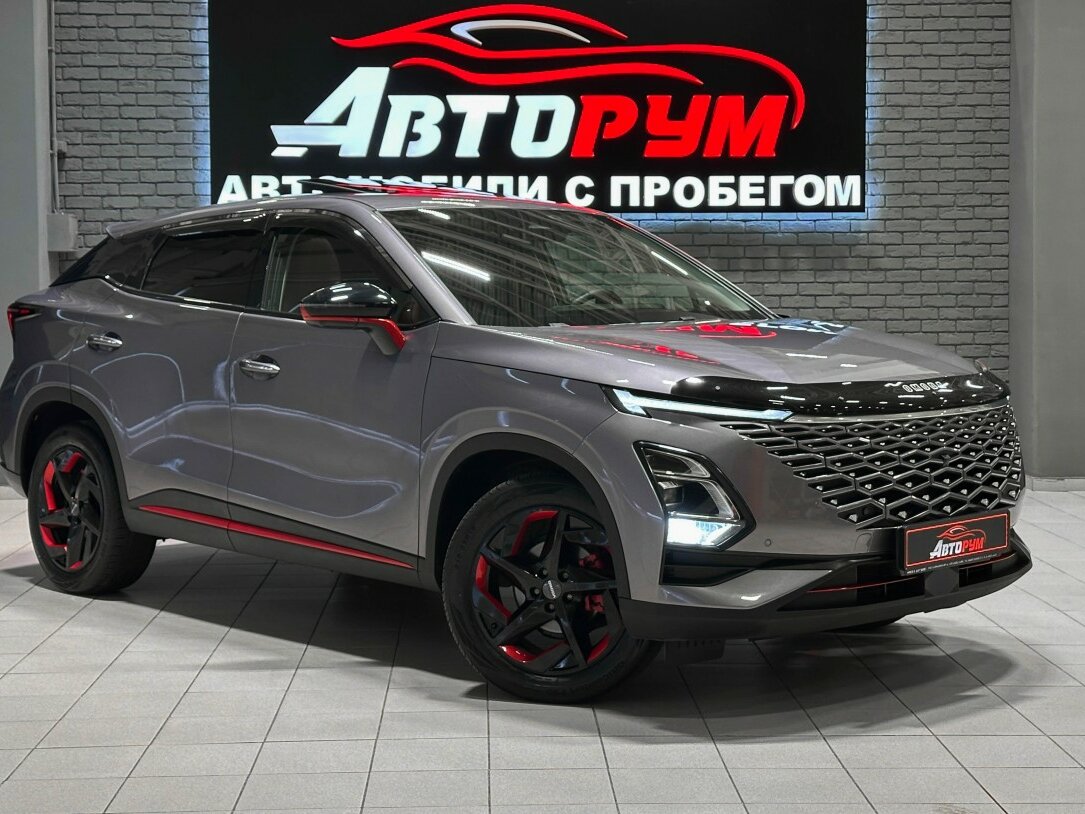 Открыть фотографии: Omoda C5 I