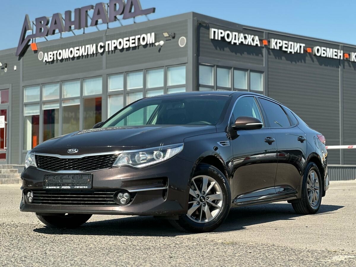 Открыть фотографии: Kia Optima IV
