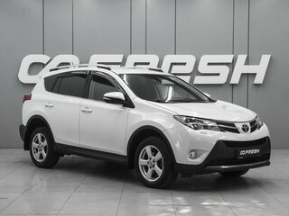 2013 Toyota RAV4 IV (XA40), белый, 1760000 рублей, вид 1