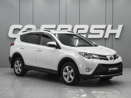 Toyota RAV4 IV (XA40)