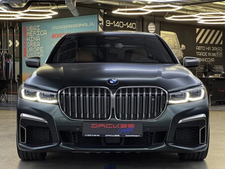 2020 BMW 7 серии Long M760Li xDrive VI (G11/G12) Рестайлинг, зелёный, 13370000 рублей, вид 3