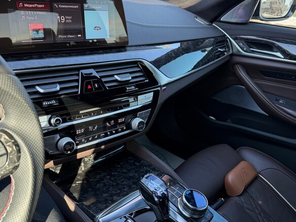 2019 BMW 5 серии 520d xDrive VII (G30/G31/G38), белый, 4750000 рублей - вид 14