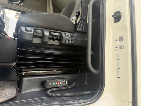 2024 Dongfeng DFH 4251, белый, 8650000 рублей - вид 21
