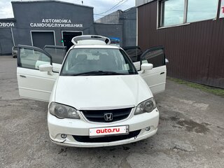 2001 Honda Odyssey II Рестайлинг, белый, 920000 рублей, вид 1