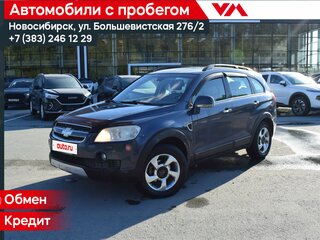Chevrolet Captiva I