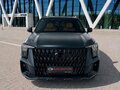2026 GAC GS8 II, зелёный - вид 2