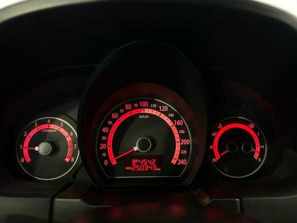 2010 Kia Ceed I, белый, 610000 рублей - вид 15