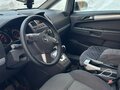2006 Opel Zafira B, бежевый, 499000 рублей - вид 5