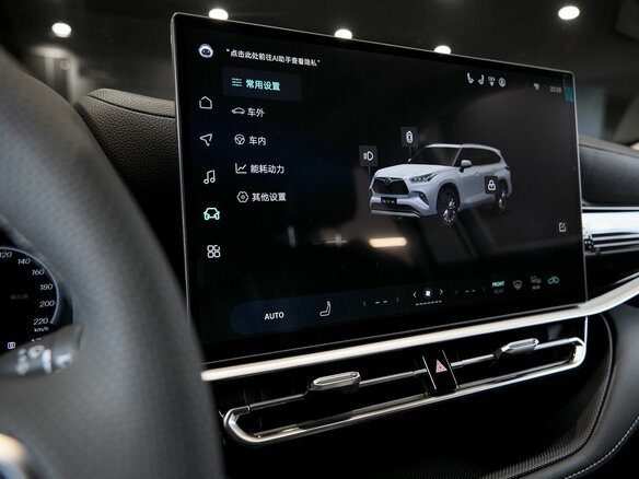 2026 Toyota Highlander IV (XU70), белый, 5750000 рублей - вид 7
