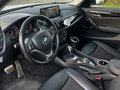 2012 BMW X1 20i I (E84) Рестайлинг, белый, 1680000 рублей - вид 7