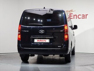 2020 Hyundai Grand Starex I Рестайлинг 2, синий, 2990000 рублей, вид 3