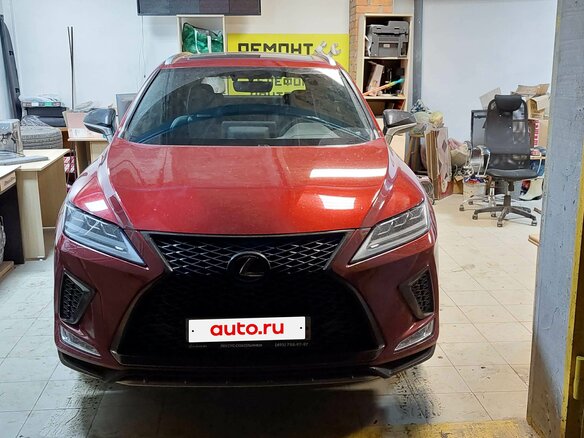 2020 Lexus RX 300 IV Рестайлинг, красный - вид 35