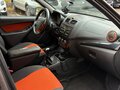 2016 Lada (ВАЗ) Kalina Cross II, коричневый, 630000 рублей - вид 11