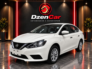 2026 Nissan Sylphy III (China Market) Рестайлинг, белый, 1205000 рублей, вид 1
