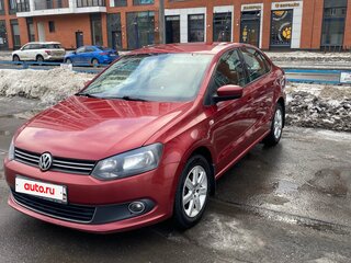 2013 Volkswagen Polo V, красный, 700000 рублей, вид 1