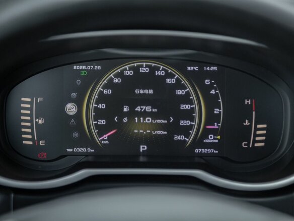 2021 Geely Boyue I, белый, 1810000 рублей - вид 10