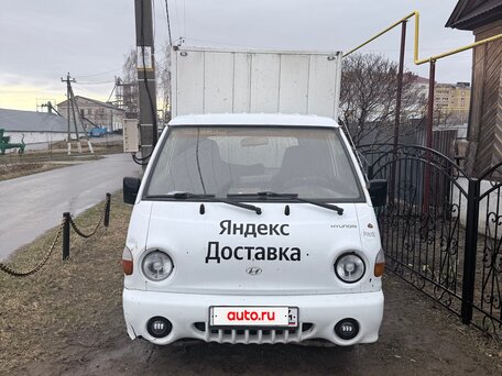 2007 Hyundai Porter, белый, 400000 рублей, вид 3
