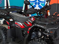 2026 Sharmax Activator, чёрный, 289900 рублей - вид 6