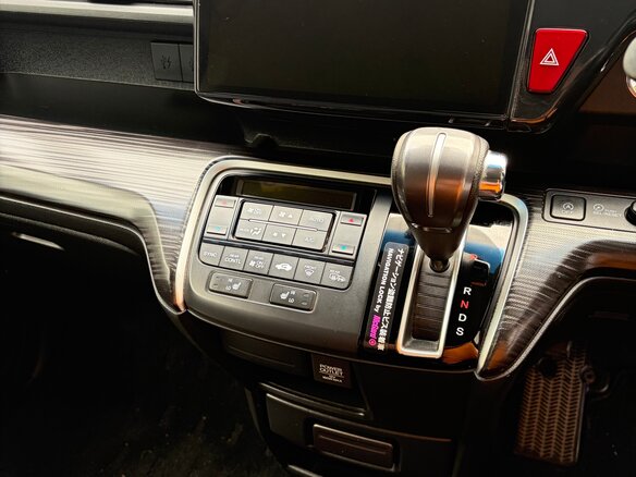 2015 Honda Stepwgn V, фиолетовый, 1900000 рублей - вид 6