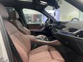 2025 BMW X5 40i IV (G05/G18) Рестайлинг, белый, 15290000 рублей - вид 11