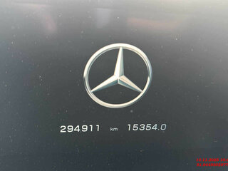 2023 Mercedes-Benz Actros, серый, 8792500 рублей, вид 5