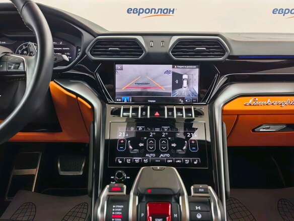 2023 Lamborghini Urus S I Рестайлинг, оранжевый, 32440600 рублей - вид 13