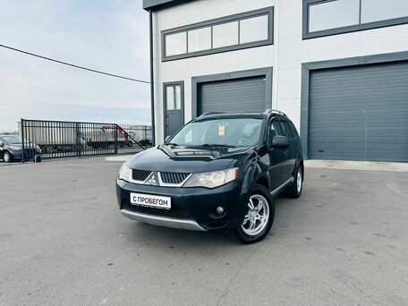 Mitsubishi Outlander II