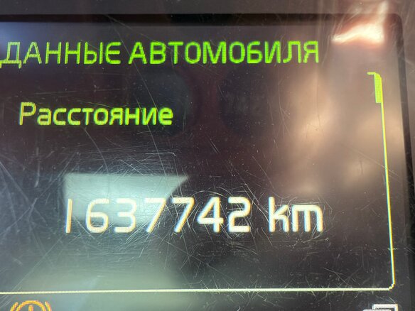 2017 Volvo FH, белый, 6300000 рублей - вид 10